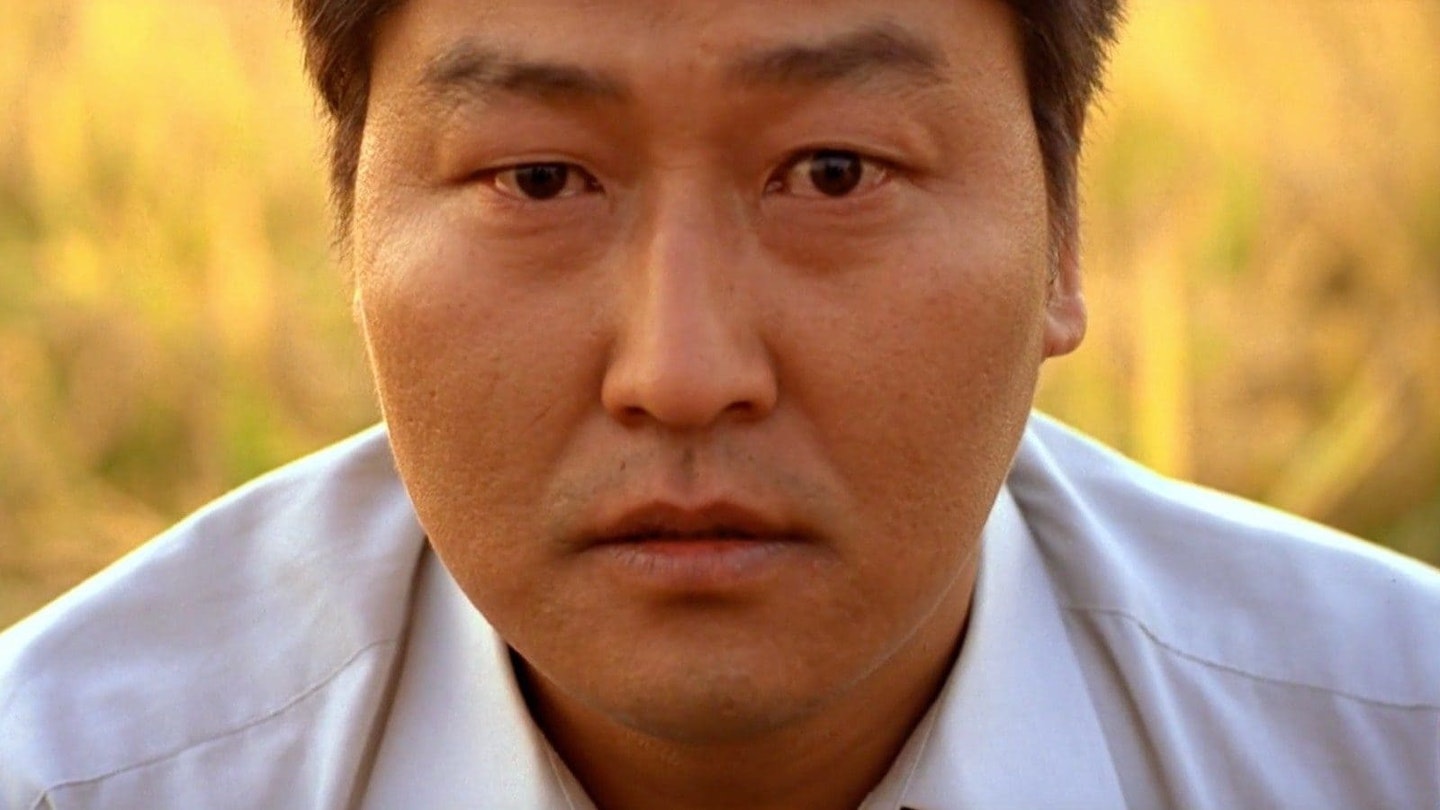 Memories Of Murder